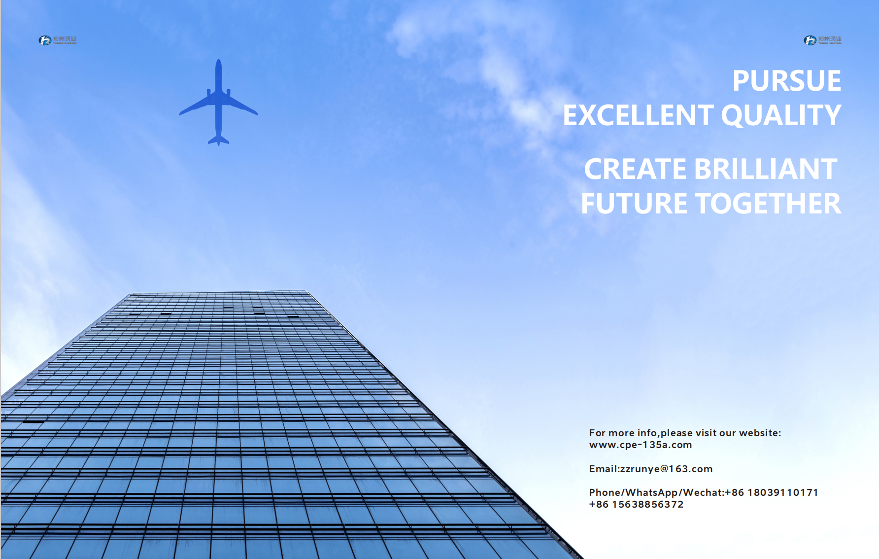 সম্পর্কে সর্বশেষ কোম্পানী কেস শিল্পের প্রেক্ষাপটঃ দক্ষিণ-পূর্ব এশিয়ার ইউ-পিভিসি পাইপের জন্য চ্যালেঞ্জ